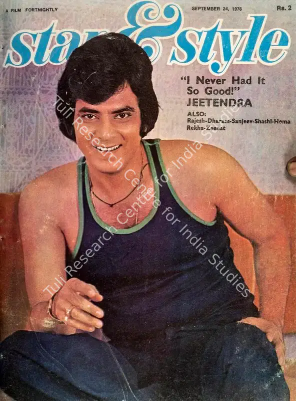 Ewing, Gulshan (Editor). Star & Style - A Film Fortnightly. 25(19). Bombay: J.C. Jain, 24 September 1976 | Magazine | CinemaEducation | 00808643