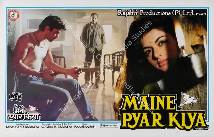 Barjatya, Tarachand (Producer), Maine Pyar Kiya, 1989 | Lobby Card | CinemaEducation | 00786379