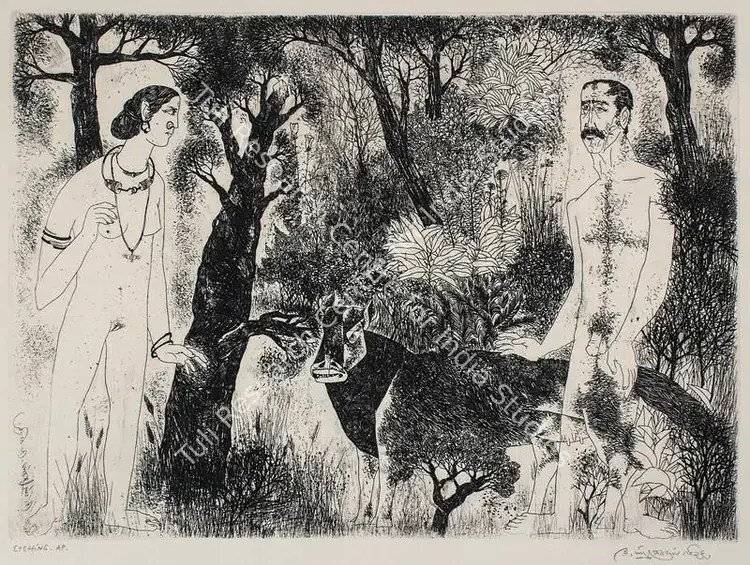 Goud, K. Laxma (Artist). Forest Series. Copper Etching on paper, 1976 | Graphics Art  | 00860054