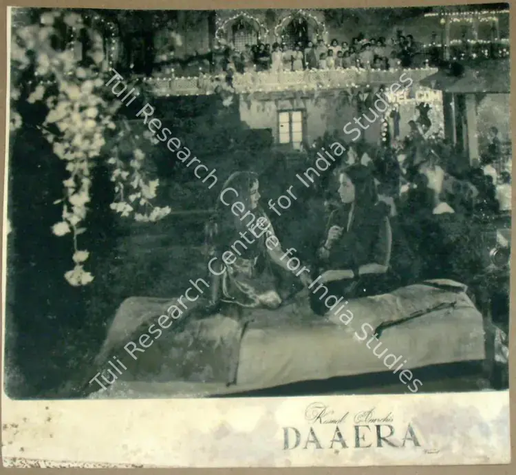 Mukadam, M.W (Cinematographer), Daaera, 1953 | Lobby Card | CinemaEducation | 00811026