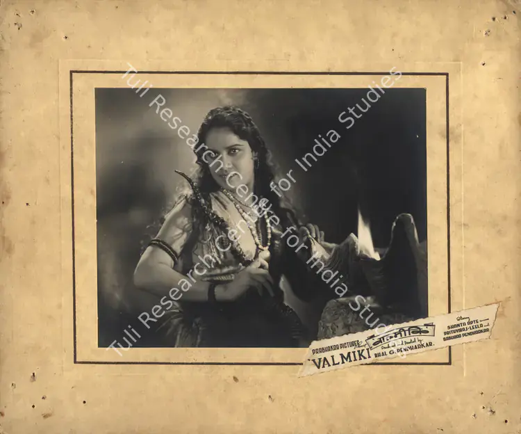Naik, Saju (Cinematographer), Valmiki, 1946 | Photographic Still Mounted on Lobby Card | CinemaEducation | 00765751