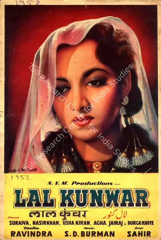 Mungrey, N.V. (Producer), Lal Kunwar, 1952 | Song-Synopsis Booklet | CinemaEducation | 00778611