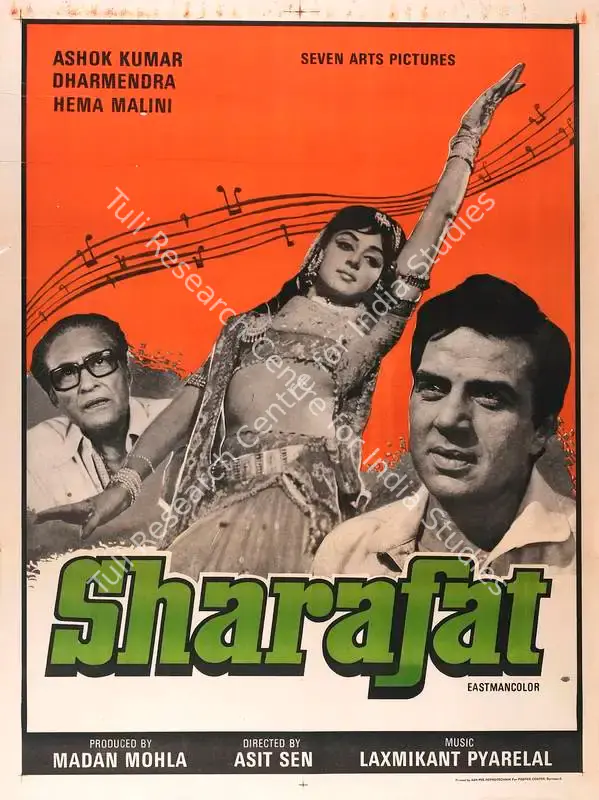Mohla, Madan (Producer), Sharafat, 1970 | Full Sheet Poster | CinemaEducation | 00766382