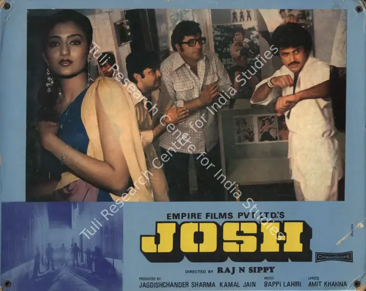 Jain, Kamal (Producer), Josh, 1981 | Photographic Still Mounted on Lobby Card | CinemaEducation | 00765141