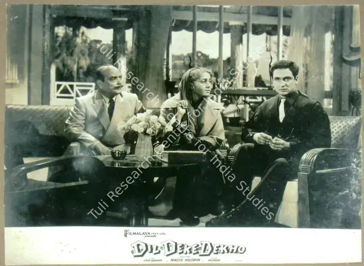 Gupta, Dilip (Cinematographer), Dil Deke Dekho, 1959 | Lobby Card | CinemaEducation | 00811664