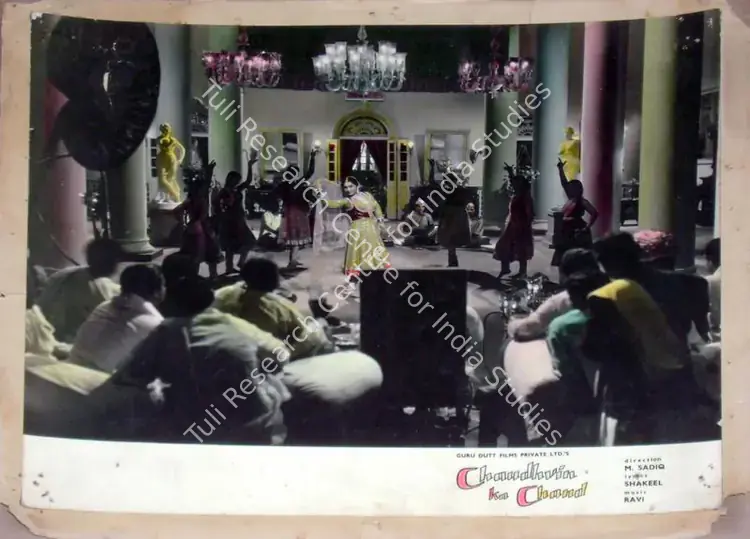 Irani, Nariman A. (Cinematographer), Chaudhvin Ka Chand, 1960 | Lobby Card | CinemaEducation | 00810834