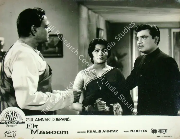Durrani, Gulab Nabi (Producer), Ek Masoom, 1969 | Lobby Card | CinemaEducation | 00816230