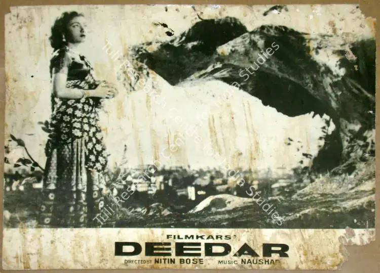Bose, Nitin (Cinematographer), Deedar, 1951 | Lobby Card | CinemaEducation | 00811351
