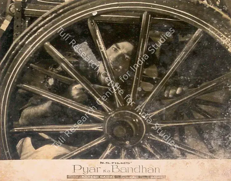 Saigal, Naresh (Producer), Pyar Ka Bandhan, 1963 | Lobby Card | CinemaEducation | 00825534