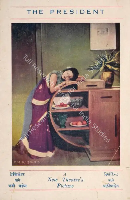 Sircar, B.N. (Producer), Badi Bahen, 1937 | Song-Synopsis Booklet | CinemaEducation | 00863222