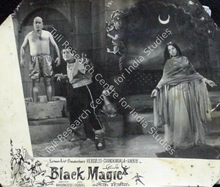 Dosani, A.J. (Producer), Kala Jadoo, 1963 | Lobby Card | CinemaEducation | 00818767