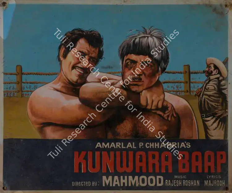 Chhabria, Amarlal P. (Producer), Kunwara Baap, 1974 | Lobby Card | CinemaEducation | 00785999