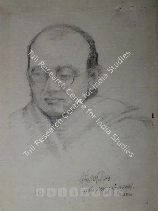 Kar, Chintamoni (Artist). Portrait Of K.N. Mazumdar. Pencil on paper, 1940 | Drawing  | 00880918