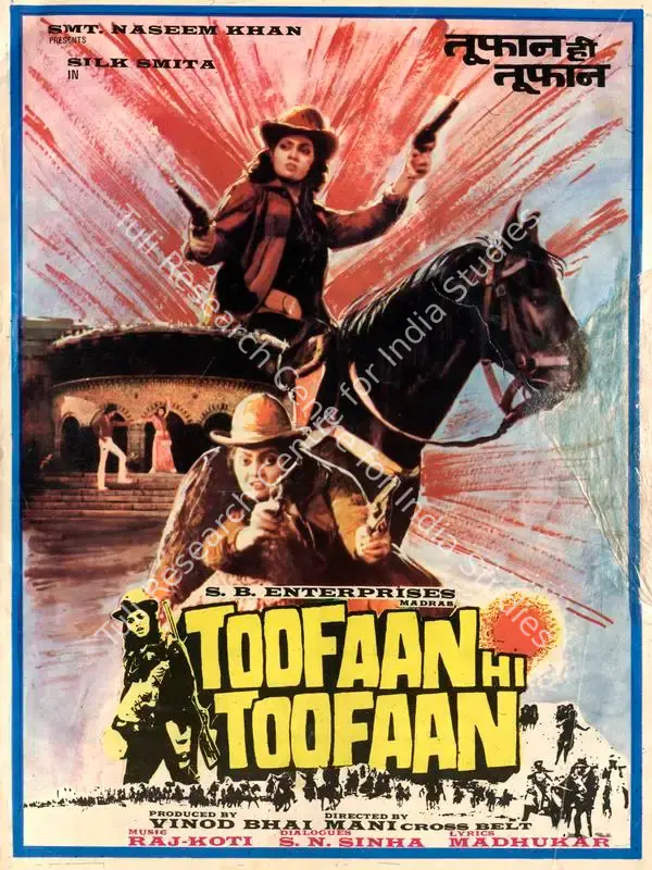 Vinod Bhai (Producer), Toofaan Hi Toofaan, 1988 | Song-Synopsis Booklet | CinemaEducation | 00780783