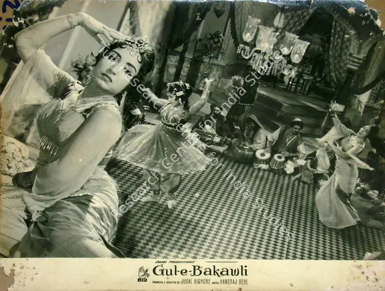 Kishor, Jugal (Producer), Gul E Bakawali, 1963 | Lobby Card | CinemaEducation | 00816863