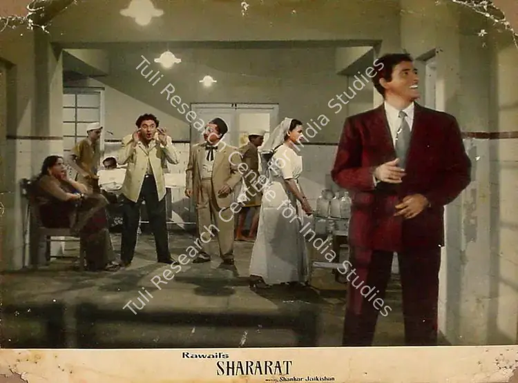 Divecha, Dwarka (Cinematographer), Shararat, 1959 | Lobby Card | CinemaEducation | 00827358