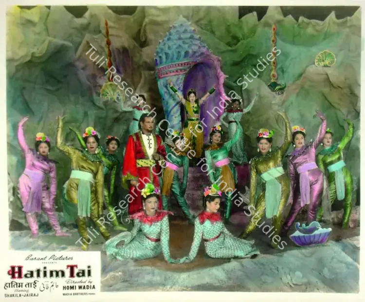 Wadadeker, Anant (Cinematographer), Hatim Tai, 1956 | Lobby Card | CinemaEducation | 00817324