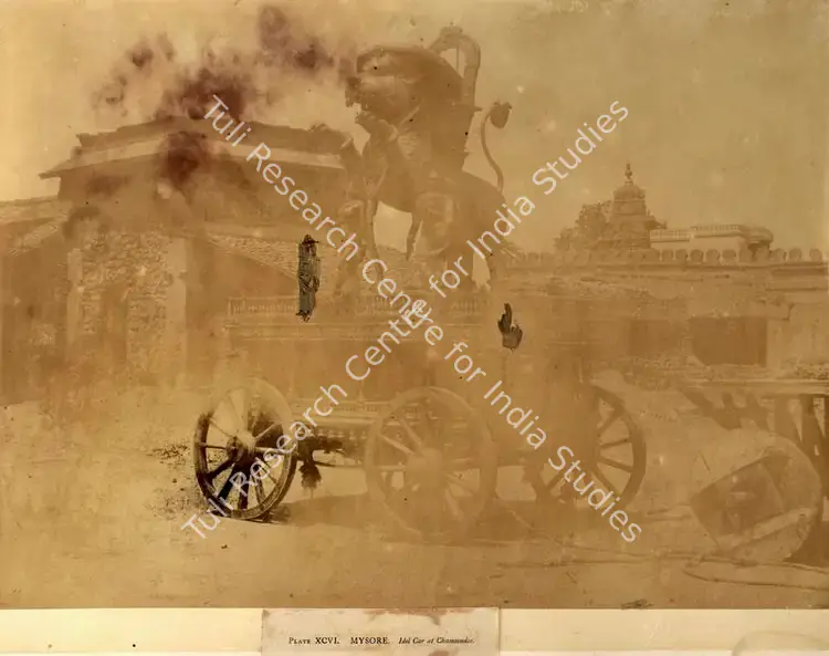 Pigou, William Henry (Photographer), Mysore. Idol Car at Chamoondee, c.1856 | Antiquarian Photograph | Photography | 00115064