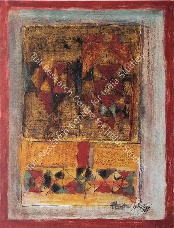 Narayanan, Akkitham (Artist). Abstract V. Mixed media on paper, 1979 | Painting | FineArts | 00562618