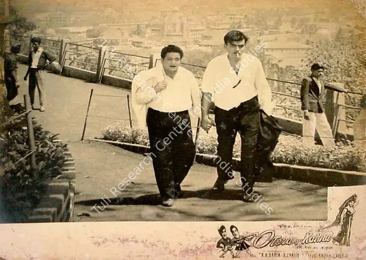 Baria, N.H. (Producer), O Tera Kya Kahna, 1959 | Lobby Card | CinemaEducation | 00824416