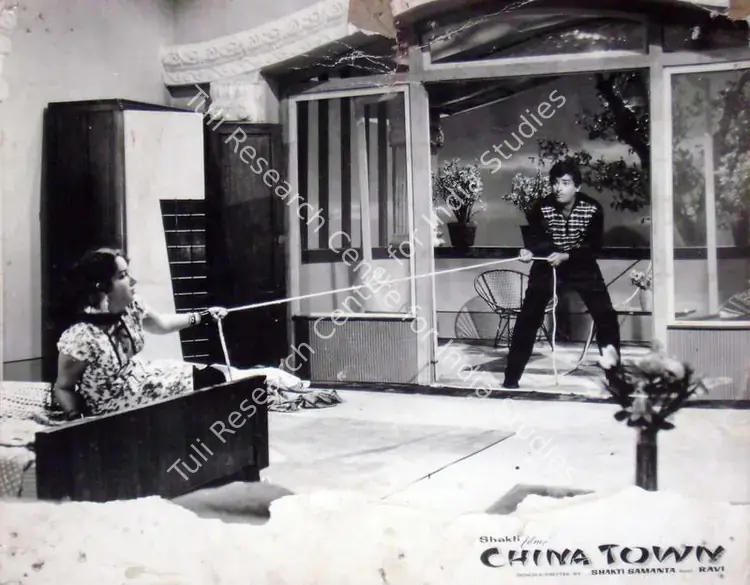 Samanta, Shakti (Producer), China Town, 1962 | Lobby Card | CinemaEducation | 00810929