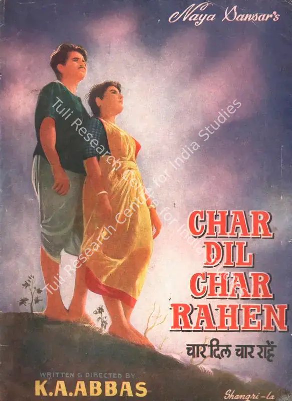 Abbas, Khwaja Ahmad (Producer), Char Dil Char Rahen, 1959 | Song-Synopsis Booklet | CinemaEducation | 00863711