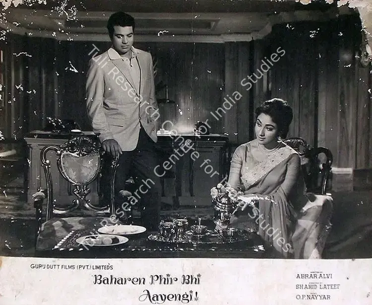 Prabhakar, K.G. (Cinematographer), Baharen Phir Bhi Aayengi, 1966 | Lobby Card | CinemaEducation | 00815174