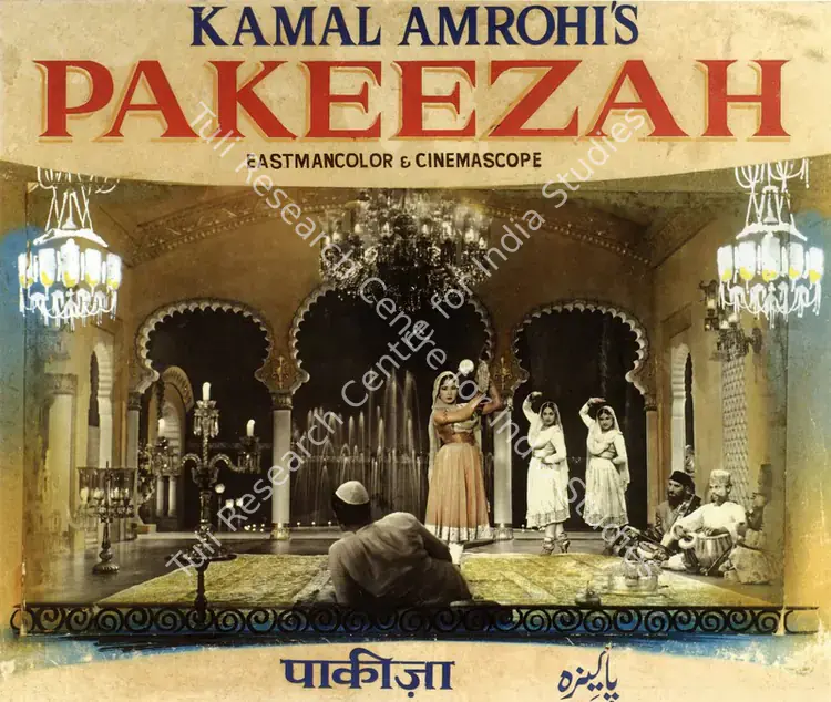 Amrohi, Kamal (Producer), Pakeezah, 1971 | Showcard, Marg, June 2013 | CinemaEducation | 00512669
