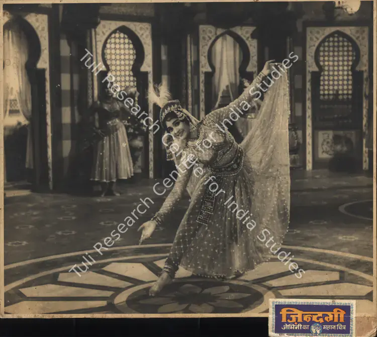 Ellappa, P. (Cinematographer), Zindagi, 1964 | Photographic Still Mounted on Lobby Card