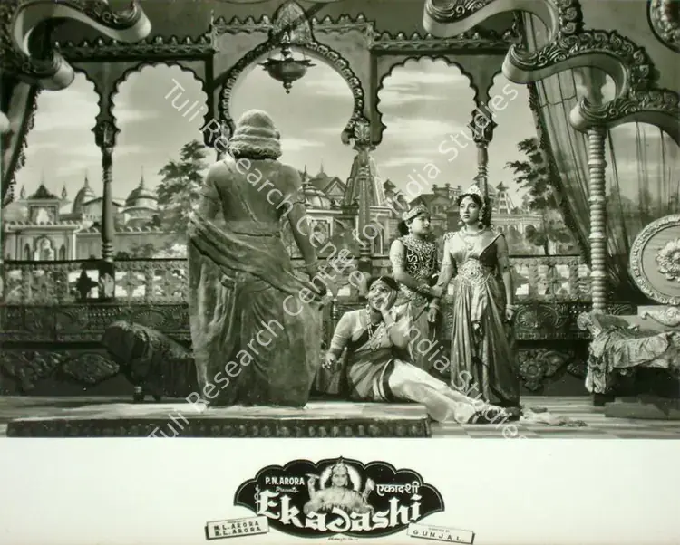 Arora, M.L. (Producer), Ekadashi, 1955 | Lobby Card | CinemaEducation | 00816347