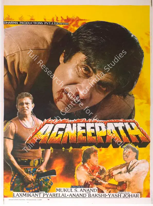 Johar, Yash (Producer), Agneepath, 1990 | Full Sheet Poster | CinemaEducation | 00767556