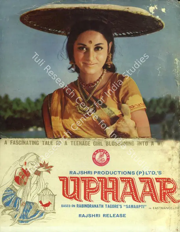 Barjatya, Tarachand (Producer), Uphaar, 1971 | Song-Synopsis Booklet | CinemaEducation | 00780856