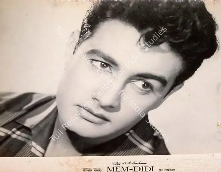 Pathare, Jaywant (Cinematographer), Memdidi, 1961 | Lobby Card | CinemaEducation | 00820216
