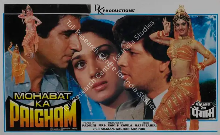 Kapila, Rani S. (Producer), Mohabat Ka Paigham, 1989 | Lobby Card | CinemaEducation | 00786675