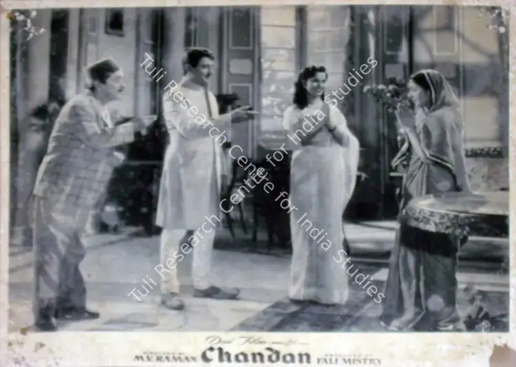 Mistry, Fali (Producer), Chandan, 1958 | Lobby Card | CinemaEducation | 00810597