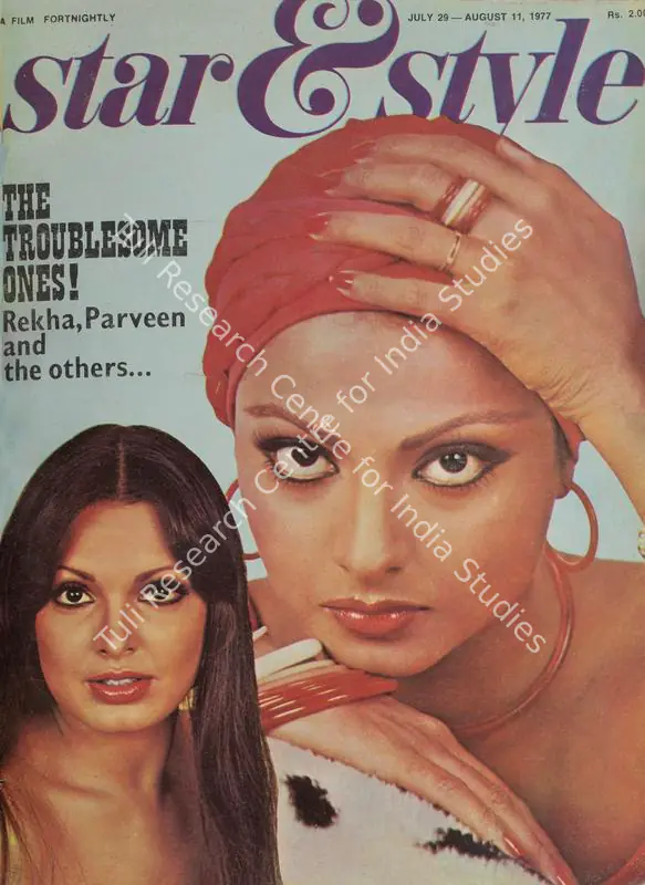 Ewing, Gulshan (Editor). Star & Style - A Film Fortnightly. 26(15). Bombay: J.C. Jain, 11 August 1977 | Magazine | CinemaEducation | 00808664