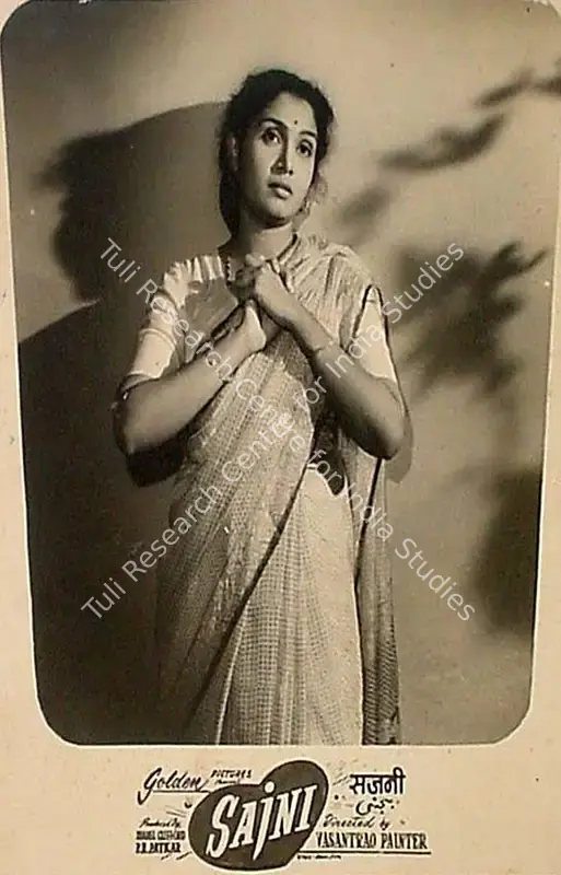Painter, Vasant (Director), Sajni, 1956 | Lobby Card | CinemaEducation | 00826502
