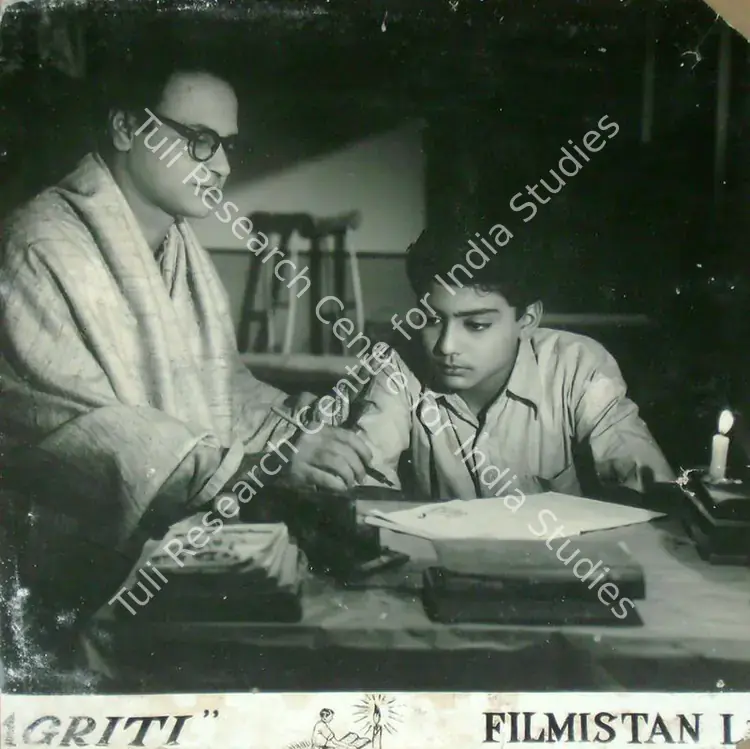 Bose, Satyen (Director), Jagriti, 1954 | Lobby Card | CinemaEducation | 00818033