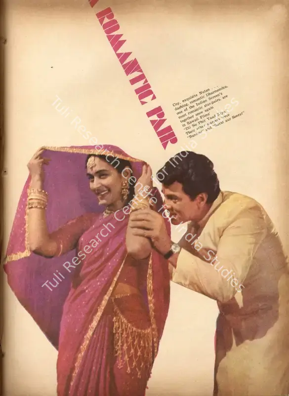 Rawal, B.L. (Producer), Dil Ne Phir Yaad Kiya, 1966 | Advertisement, Star & Style, 1 May 1966 | CinemaEducation | 00791669