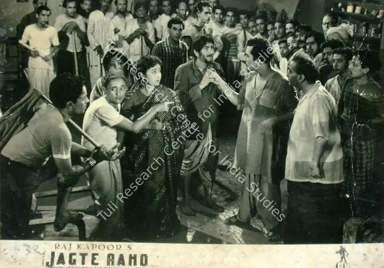 Karmakar, Radhu (Cinematographer), Jagte Raho, 1956 | Lobby Card | CinemaEducation | 00818045
