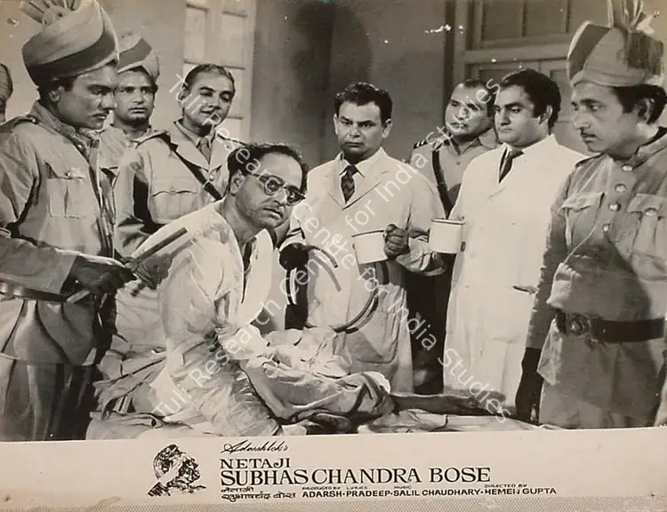 Adarsh, B.K. (Producer), Netaji Subhaschandra Bose, 1966 | Lobby Card | CinemaEducation | 00824288