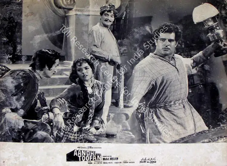 Afzal, Mohammed (Producer), Aandhi Aur Toofan, 1964 | Lobby Card | CinemaEducation | 00828954