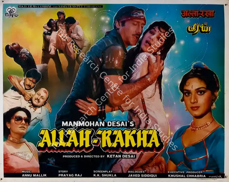 Desai, Ketan (Producer), Allah Rakha, 1986 | Lobby Card | CinemaEducation | 00782511