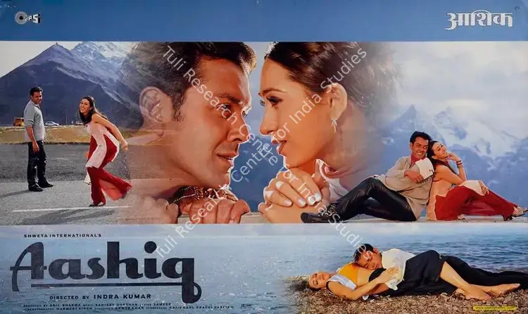 Sharma, Anil (Producer), Aashiq, 2001 | Lobby Card | CinemaEducation | 00782299