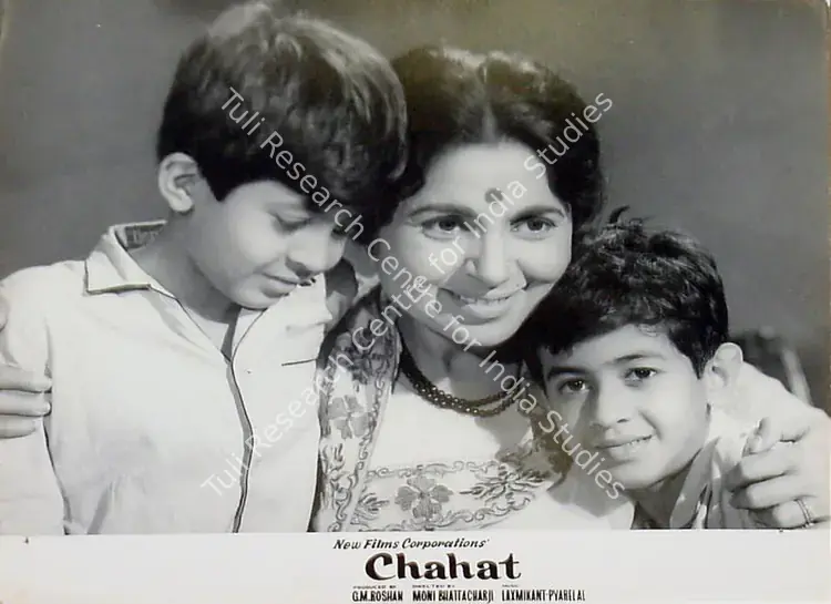 Roshan, G.M. (Producer), Chahat, 1971 | Lobby Card | CinemaEducation | 00810463