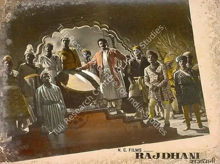 Saigal, Naresh (Director), Rajdhani, 1956 | Lobby Card | CinemaEducation | 00825837