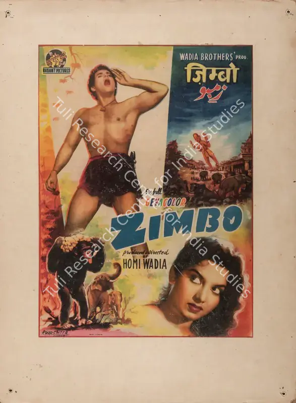 Wadia, Homi (Producer), Zimbo, 1958 | Full Sheet Poster | CinemaEducation | 00765979