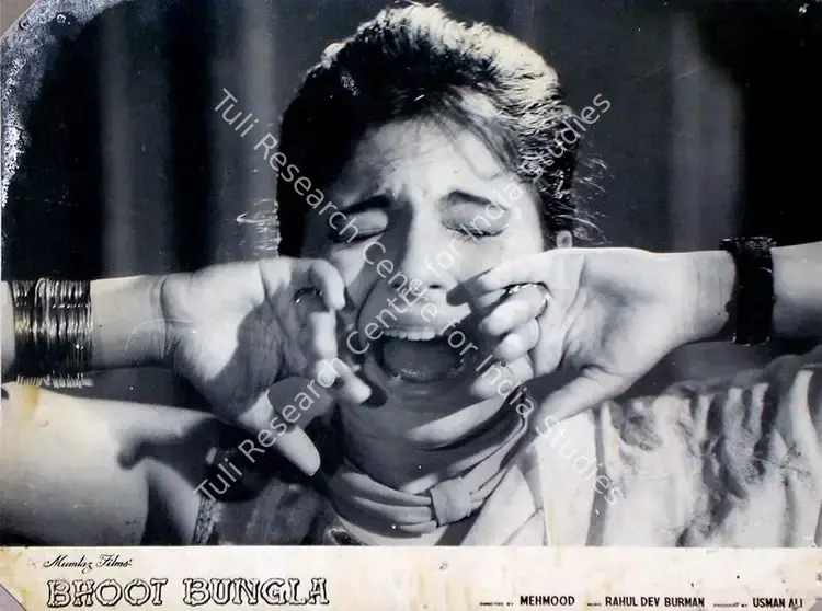 Ali, Usman (Producer), Bhoot Bungla, 1965 | Lobby Card | CinemaEducation | 00816115