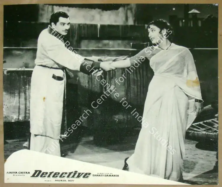 Issac, P. (Cinematographer), Detective, 1958 | Lobby Card | CinemaEducation | 00811459