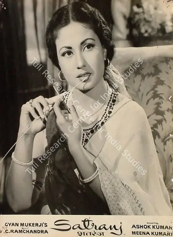 Kapadia, K.H. (Cinematographer), Satranj, 1956 | Lobby Card | CinemaEducation | 00826901